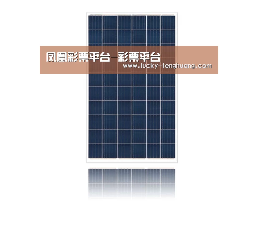 产品名称三