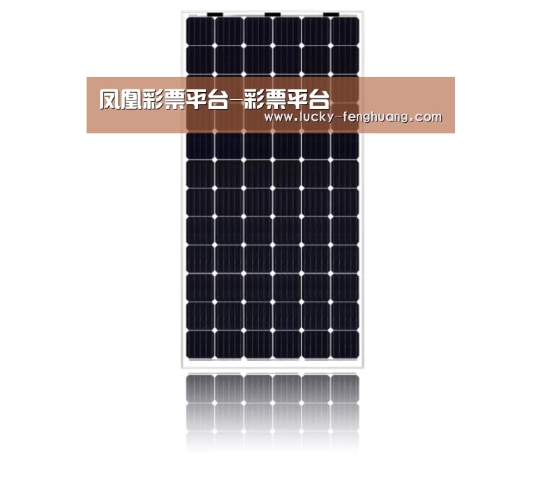 产品名称五