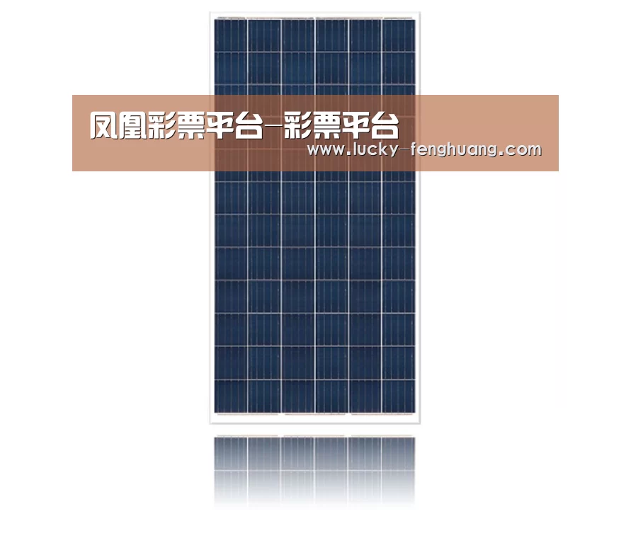 产品名称四
