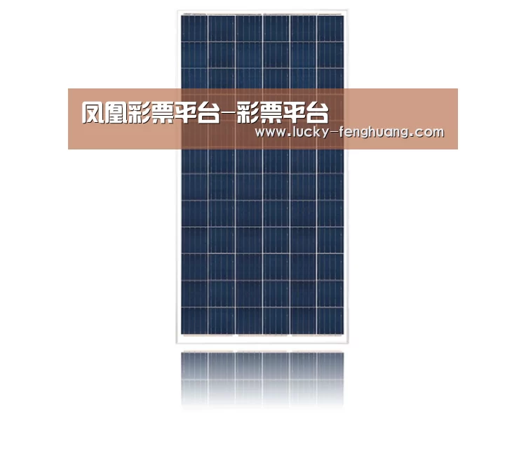 产品名称三